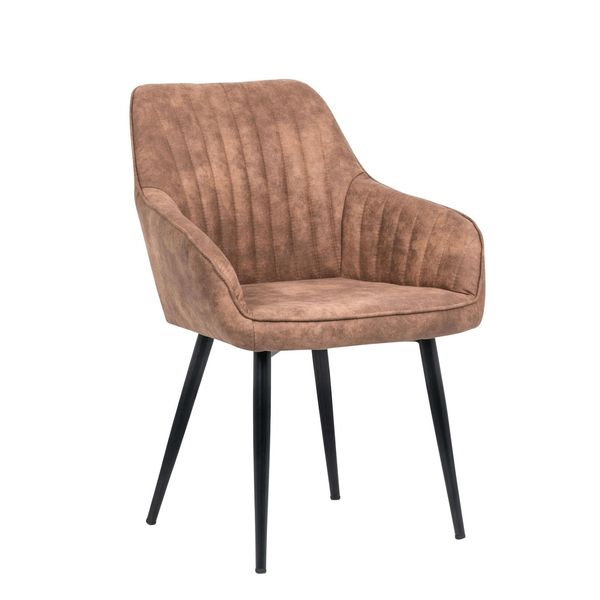 Riess-Ambiente Stuhl Turin - Armlehne Vintage Hellbraun Ziersteppung Edel Metallbeine Esszimmer-image