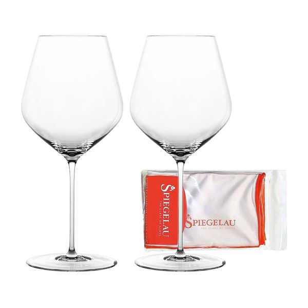 Spiegelau BurgundergläSer + Poliertuch Hi-Lite 734 Ml 2Er Set-image