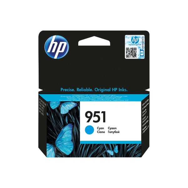 Original Hp Officejet Pro 276 Dw (CN050AE / 951) Druckerpatrone Cyan-image