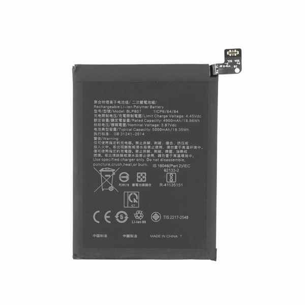 Clappio, Batteria Di Ricambio Per Realme 7, Realme V5, Realme Q2, Batteria Supplementare Da 5000Mah, Nero-image