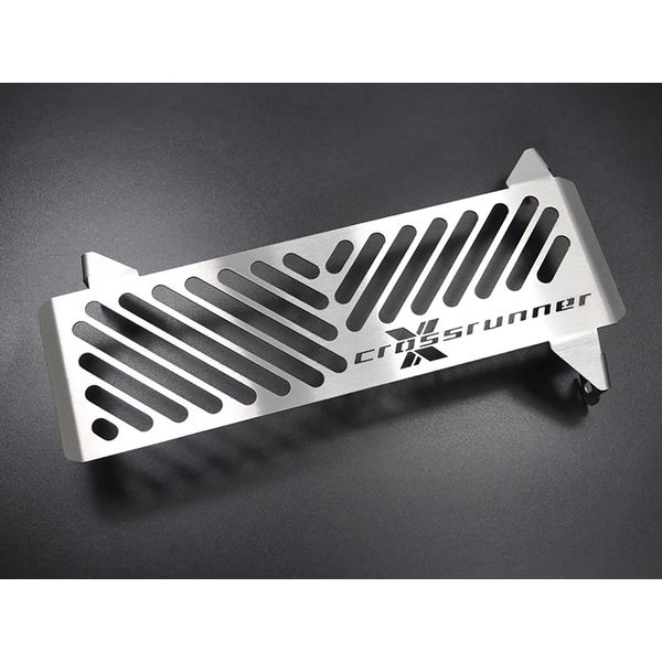 Copriradiatore Zieger Compatibile Con Honda Vfr 800 X Crossrunner Top Design Logo Argento-image