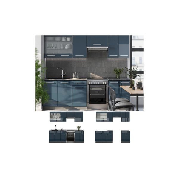 Vicco KüChenzeile Fame-Line Anthrazit Dunkelblau Hochglanz 240 Cm Ohne Arbeitsplatte-image
