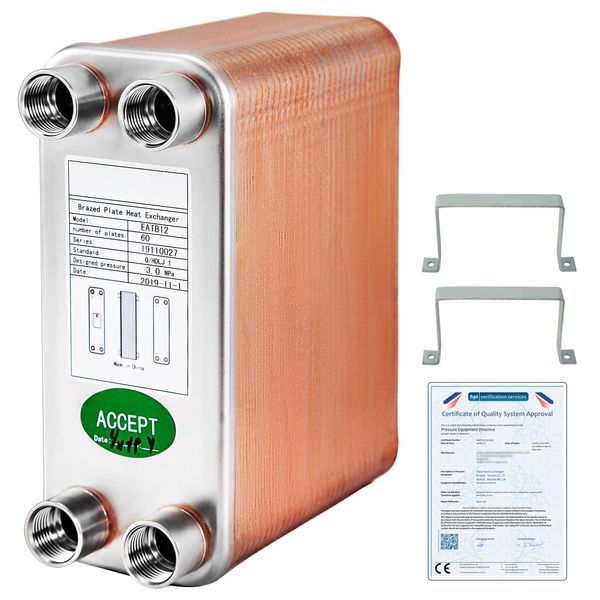 Vevor Scambiatore Di Calore A Piastre In Acciaio Inox B12-60, Scambiatore Di Calore 60, Scambiatore Di Calore A Piastre 3,0 Mpa, Scambiatore Di Calore Per Riscaldamento-image