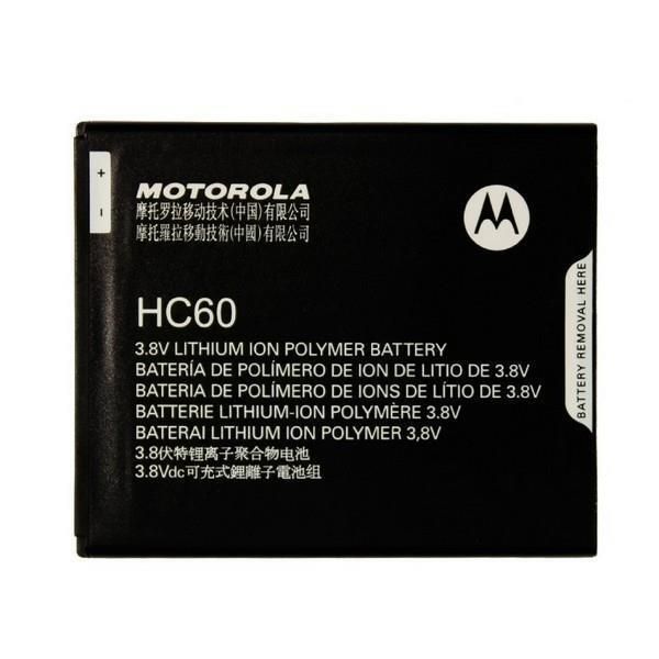 Motorola - HC60 - Batteria Polimerica Moto C Plus XT1721, XT1723, XT1724, XT1725, XT1726 - 2800Mah- Batteria Polimerica Agli Ioni Di Litio - Batteria-image