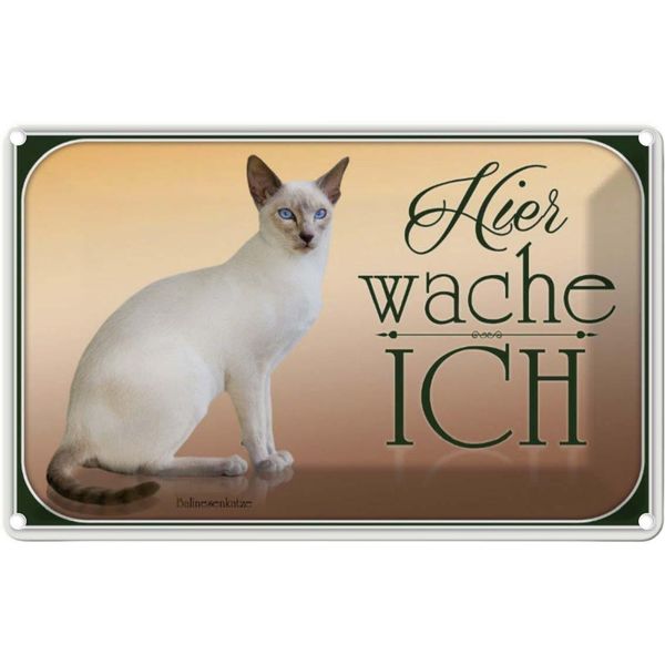 Vianmo Insegna Di Latta 12X18 Cm Katze Balinesenkatze Hier Wache Ich-image