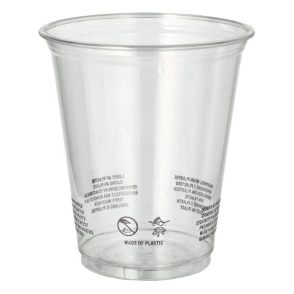 Starpak 89552 Starpak Kunststoff-Trinkbecher, Pet, 0,2 L, Transparent-image