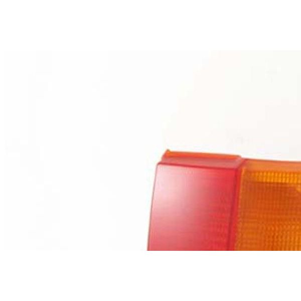 Johns, Fanale Posteriore Fanale Posteriore Per Audi 80 89 8A 06/86 - 08/1991 Esterno Destro 893945218-image