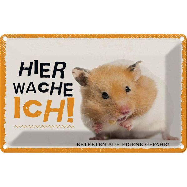 Vianmo Insegna Di Latta 12X18 Cm Hamster Hier Wache Ich Eigene Gefahr-image