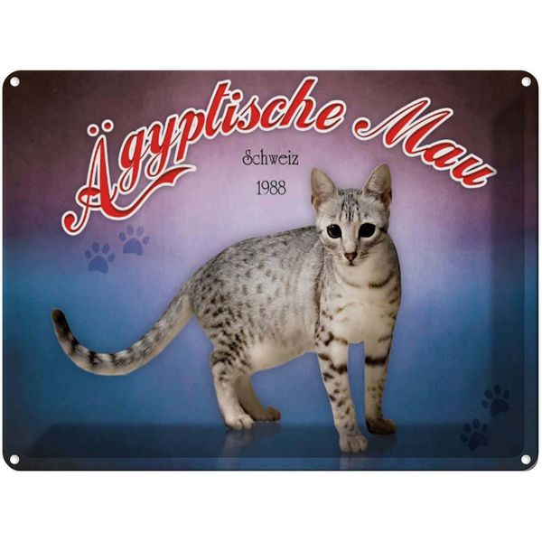 Vianmo Insegna Di Latta 30X40 Cm Katze ÄGyptische Mau Schweiz 1988-image