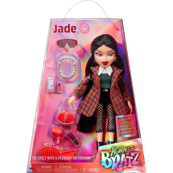 Bratz Alwayz Fashion Doll - Jade - Con 10 Accessori E Poster - Giocattolo Per Bambini Bratz - Da 6 Anni In Su Bratz-image