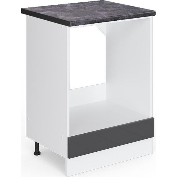 Vicco Mobile Per Forno Da Incasso R-Line, 60 Cm , Pt Antracite, Antracite Lucido/Bianco-image