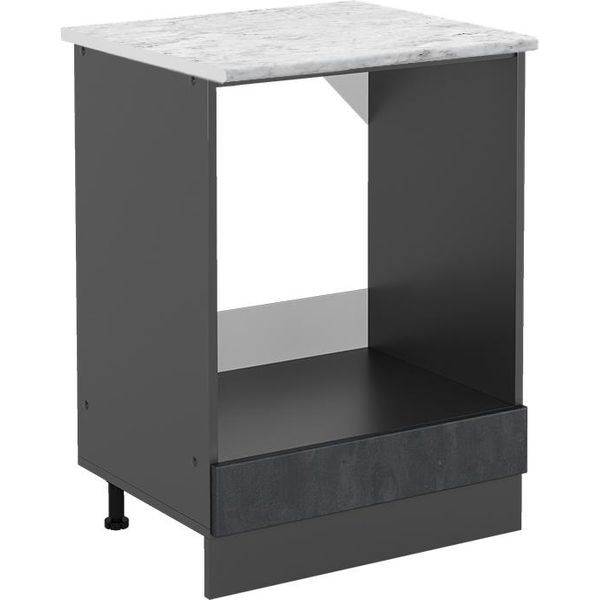 Vicco Mobile Per Forno Da Incasso R-Line, 60 Cm Pt Marmo, Calcestruzzo Nero/Antracite-image