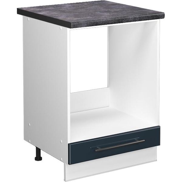 Vicco Mobile Per Forno Da Incasso Fame-Line, 60 Cm , Pt Antracite, Blu Scuro Lucido/Bianco-image