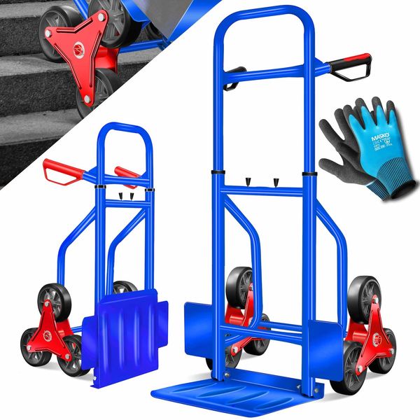 Masko® Treppenkarre Sackkarre 200Kg Transportkarre Treppensteiger Stapelkarre-image