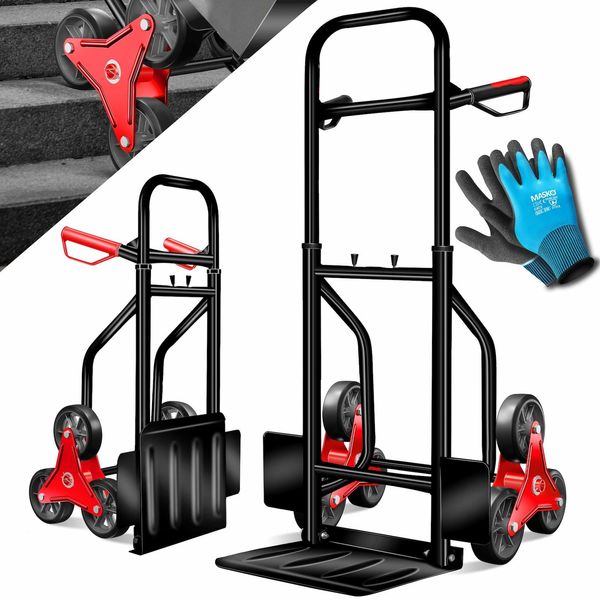 Masko® Treppenkarre Sackkarre 200Kg Transportkarre Treppensteiger Stapelkarre-image