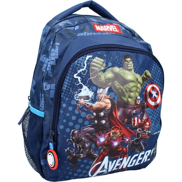 Avengers - Zaino "Power Team"" 35 Cm"-image
