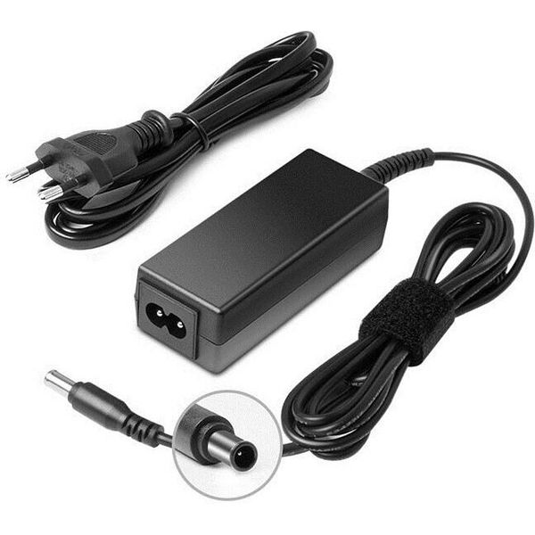 Qoltec 51775 Power Adapter For Lg Monitor 40W | 2.1A | 19V | 6.5 * 4.4 |+ Power Cable-image