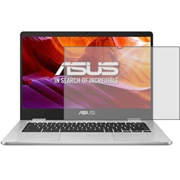 2X Pellicola Protettiva Per Asus F543UA-GQ2760T Protezione Dello Schermo Cristallino Antibatterico-image