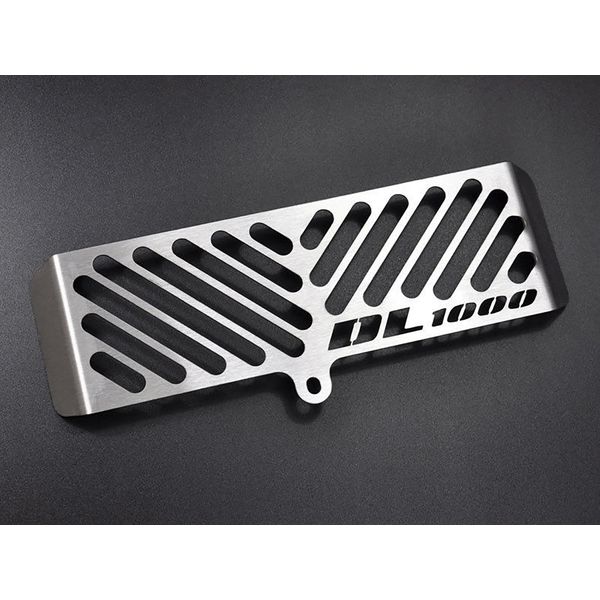 Coperchio Radiatore Olio Zieger Compatibile Con Logo Suzuki Dl 1000 V-Strom Argento-image