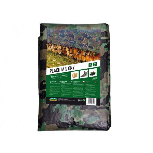 Foglio Mimetico Da Giardino Nohel 4X5M-image