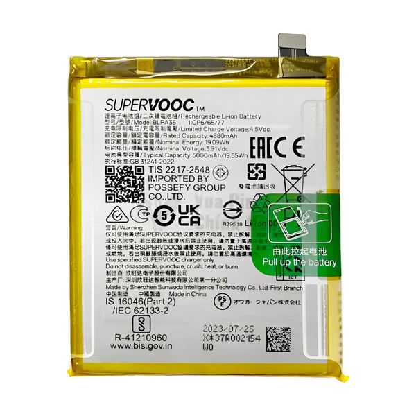 Clappio, BLPA35 5000Mah Batteria Di Ricambio Per Realme 12 Pro 5G / 12 Pro Plus, Bianco-image