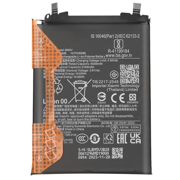 Clappio, BM5V Batteria Redmi Note 13 Pro 5G / Poco X6 5G Capacità 5000Mah, Nero-image