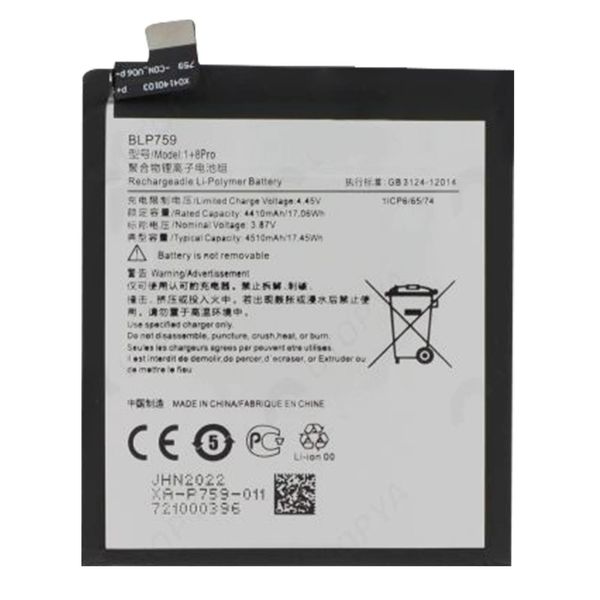 Batteria Sostitutiva Per Oneplus 8 Pro, Batteria Supplementare Da 4510Mah - Argento-image