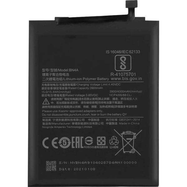 Clappio, Batteria Sostitutiva Per Xiaomi Redmi Note 7, Batteria Supplementare Da 4000Mah, Nero-image