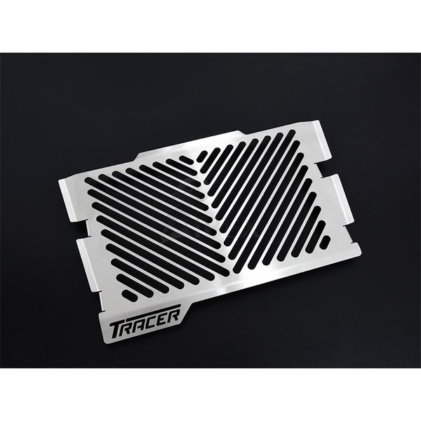 Copriradiatore Zieger Compatibile Con Yamaha MT-07 Tracer Design Logo Argento-image