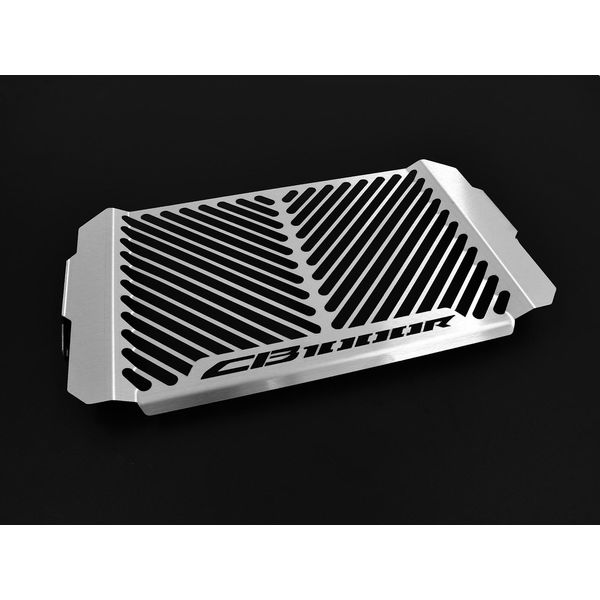 Copriradiatore Zieger Compatibile Con Honda Cb 1000 R Design Logo Argento-image