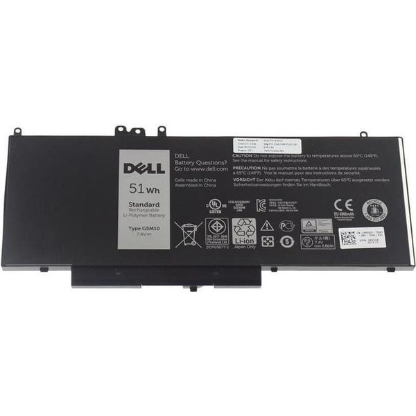 Batteria Primaria Dell - Installazione Cliente - Batteria Per Computer Portatile - 4 Celle - 51 Wh - Per Latitude E5450, E5550 (Batteria R9XM9)-image
