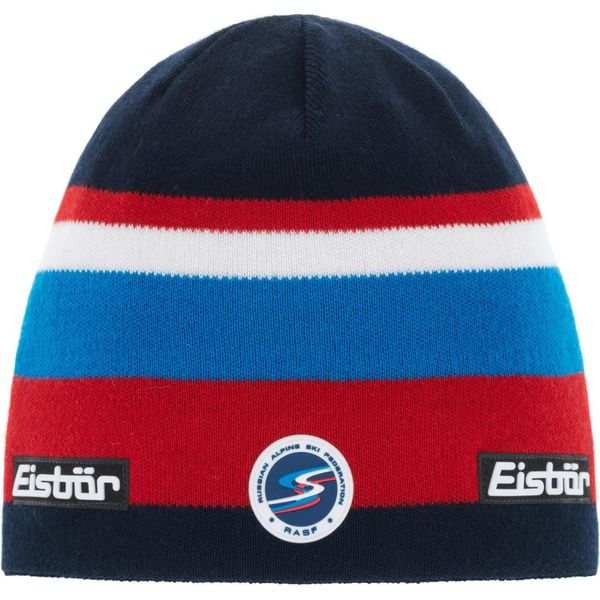EisbÄR Miron Os Rasf, Taglia Unica, Blu Notte, Cappello Invernale, 39936-image