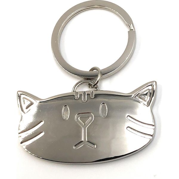 Onwomania Ciondolo Portachiavi Testa Di Gatto Argento Dolce Metallo Ciondolo Fascino-image