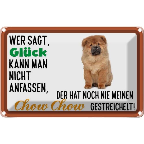 Vianmo Insegna Di Latta 20X30 Cm GlüCk Nicht Anfassen Chow Chow-image