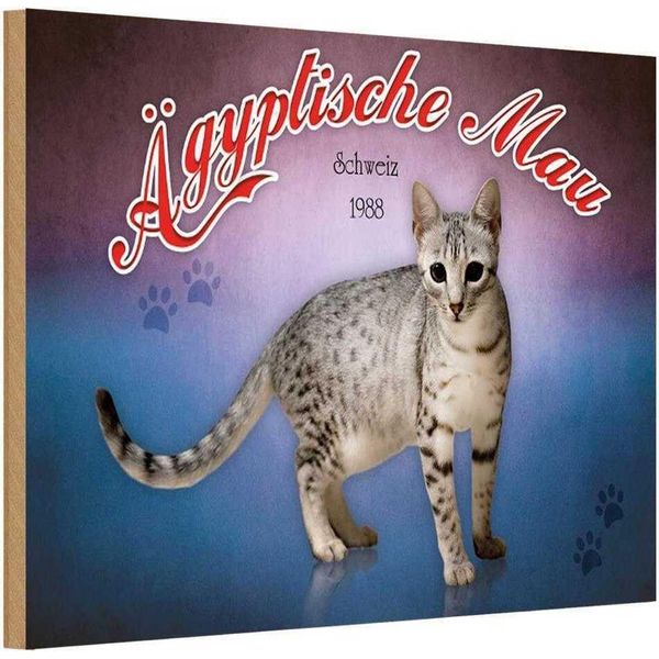 Vianmo Insegna In Legno 12X18 Cm Katze ÄGyptische Mau Schweiz 1988-image