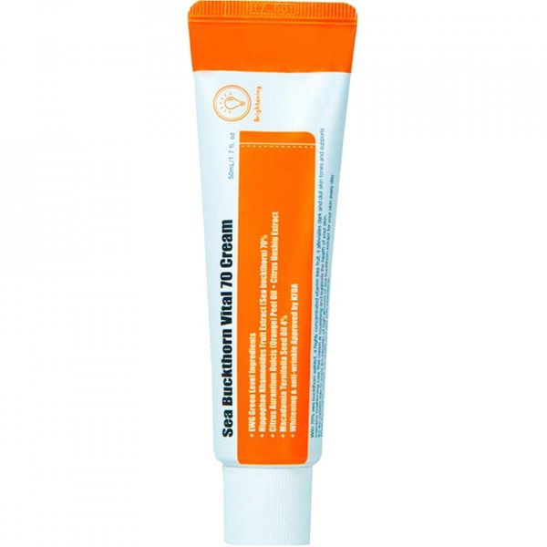 Purito Olivello Spinoso Vital 70 Crema 50Ml-image