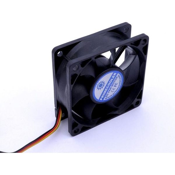 Primecooler PC-7025L12S Supersilent-image