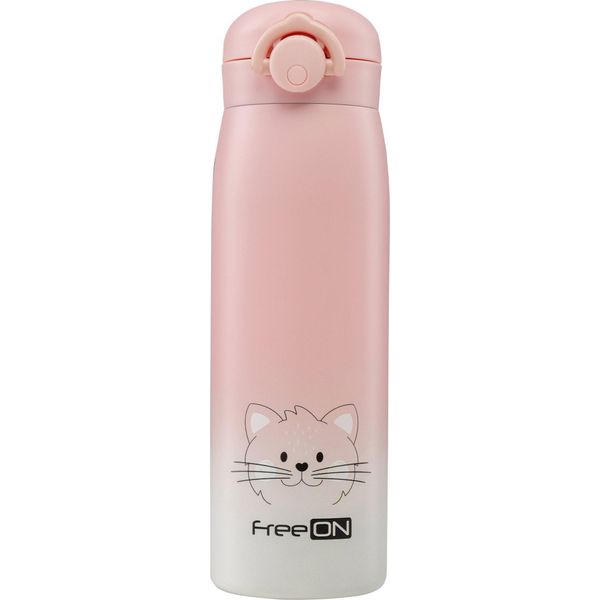 Freeon Termos In Acciaio Inox 480 Ml - Rosa-image