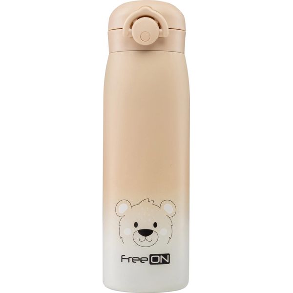 Freeon Termos In Acciaio Inox 480 Ml - Beige-image