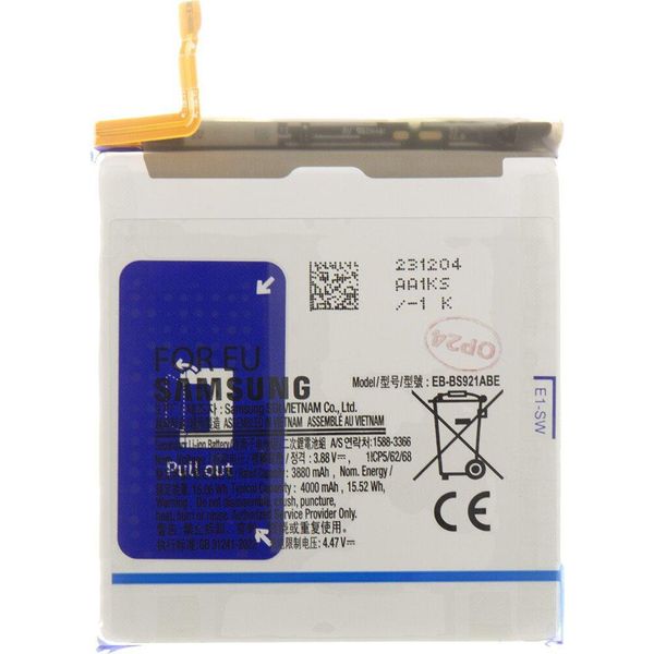 Samsung Batteria EB-BS921ABE Li-Ion 4000Mah (Pacchetto Di Servizio)-image