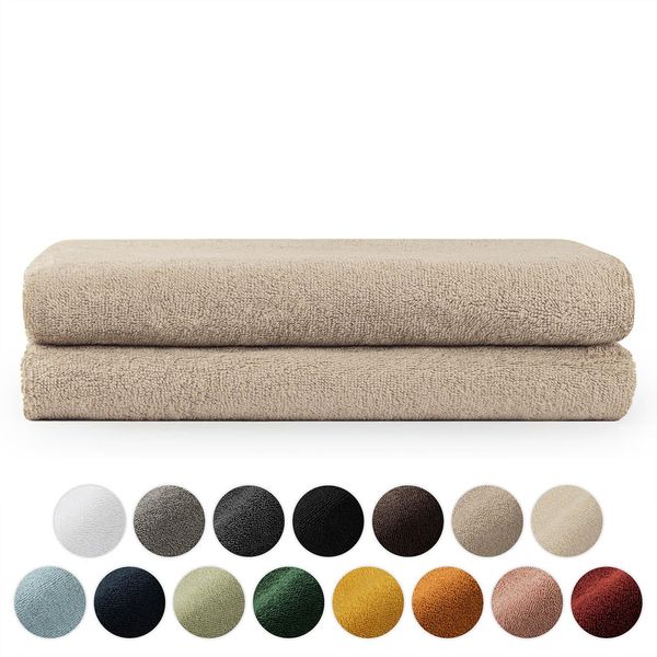 Set Di Asciugamani Blumtal Con Asole Per Appendere - Cotone Oeko-Tex, Morbido, Altamente Assorbente - 2X Asciugamano Da Bagno (70X140 Cm), Tortora-image