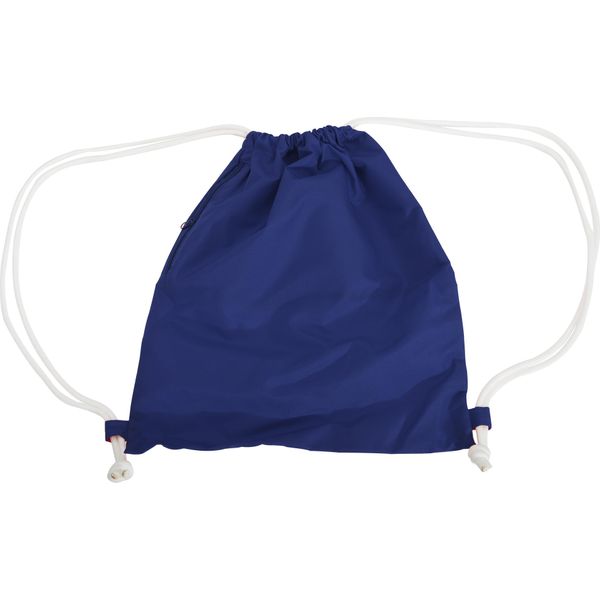 Borsa Da Palestra Bagbase Icon BC3396 (Taglia Unica) (Blu Navy)-image