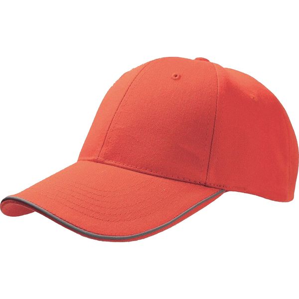 Atlantis Reflect 6 Panel Reflective Baseball Cap AB209 (Taglia Unica) (Rosso)-image