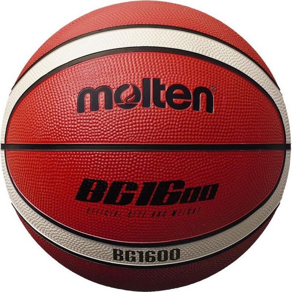 Molten - Pallacanestro "1600"" - Gomma RD845 (7) (Bianco/Marrone)"-image