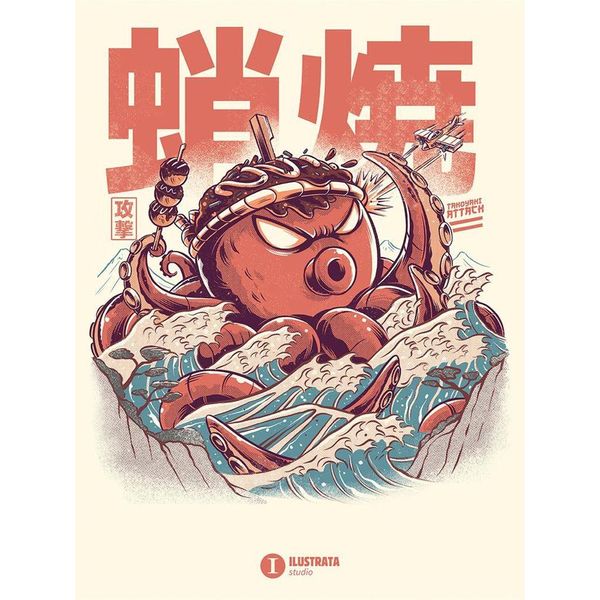 Ilustrata - Stampa Su Tela Con Cornice "Takoyaki Attack"" PM6494 (40 Cm X 30 Cm) (Arancione/Blu/Bianco)"-image