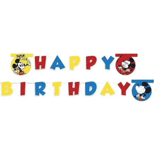 Disney - Ghirlanda "Super Cool"", Buon Compleanno - Cartone SG29864 (Taglia Unica) (Giallo/Rosso/Blu)"-image
