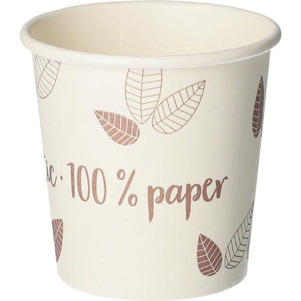Papstar 88233 Papstar Bicchiere Di Carta "Puro"" Zero, 0,1 L, Beige/Viola"-image