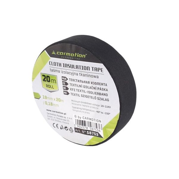 Nastro Isolante In Tessuto 0,18 Mm X 19 Mm X 20 M, Nero, 1 Pz.-image