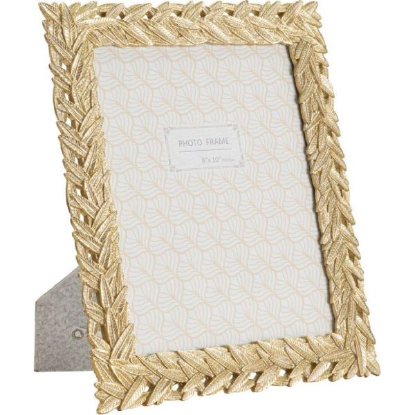 Mauro Ferretti Cornice Solis 20X25 Cm Oro-image