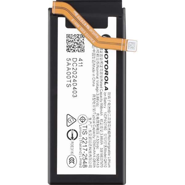 Motorola, Batteria Secondaria Per Motorola Moto Razr 50 Ultra 1050Mah QR10, Nero-image